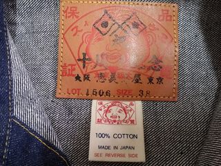 （分類：）位於 。 由 evisuzuki 提交（商品編號 1417582117，圖片 1）。簡介： 。