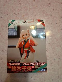 （分類：）位於 。 由 shiroko__ 提交（商品編號 1417517545，圖片 1）。簡介： 。