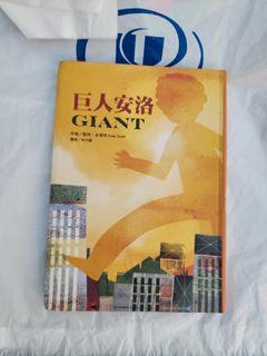 （分類：）位於 。 由 Tabogg 提交（商品編號 1417496119，圖片 1）。簡介： 。