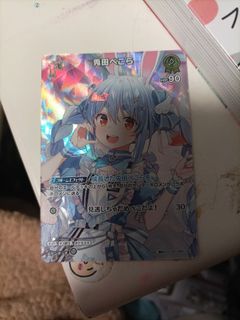 （分類：）位於 。 由 measuringcup 提交（商品編號 1417548457，圖片 1）。簡介： 。