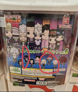 （分類：）位於 。 由 arwuwu 提交（商品編號 1406989270，圖片 1）。簡介： 。