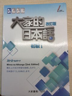（分類：）位於 。 由 pik12 提交（商品編號 1417461261，圖片 1）。簡介： 。