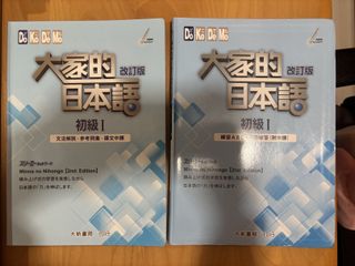 （分類：）位於 。 由 christyccl 提交（商品編號 1417505770，圖片 1）。簡介： 。