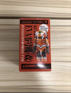 （分類：）位於 。 由 abyess 提交（商品編號 1417549616，圖片 1）。簡介： 。