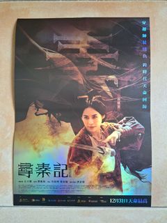 （分類：）位於 。 由 bawang381 提交（商品編號 1417482089，圖片 1）。簡介： 。