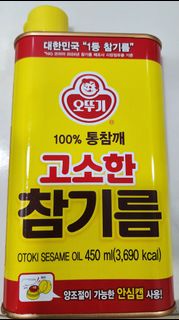 （分類：）位於 。 由 ryujinn. 提交（商品編號 1417565958，圖片 1）。簡介： 。
