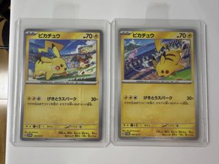 （分類：）位於 。 由 kaiwanglee 提交（商品編號 1417569953，圖片 1）。簡介： 。