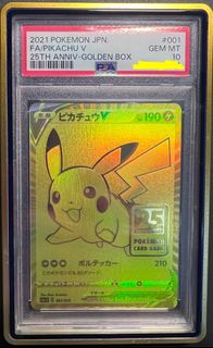 （分類：）位於 。 由 ltsc22 提交（商品編號 1417501728，圖片 1）。簡介： 。