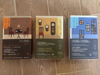 （分類：）位於 。 由 ST_Wardrobe 提交（商品編號 1417443999，圖片 1）。簡介： 。