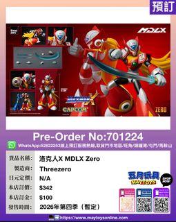 （分類：）位於 。 由 maytoys 提交（商品編號 1417528852，圖片 1）。簡介： 。