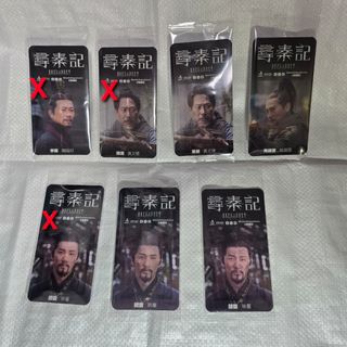 （分類：）位於 。 由 winsmol 提交（商品編號 1412817553，圖片 1）。簡介： 。