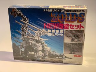 （分類：）位於 。 由 fudo_myoo 提交（商品編號 1417510374，圖片 1）。簡介： 。