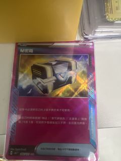 （分類：）位於 。 由 lonelyloll 提交（商品編號 1417448320，圖片 1）。簡介： 。
