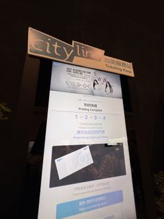 （分類：）位於 。 由 wyt77 提交（商品編號 1417519744，圖片 1）。簡介： 。