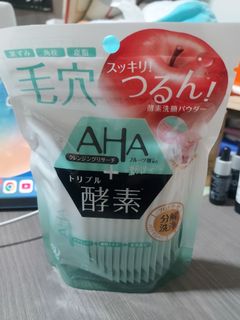 （分類：）位於 。 由 chiu.katherine 提交（商品編號 1417564495，圖片 1）。簡介： 。