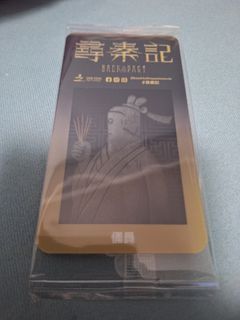 （分類：）位於 。 由 as9182 提交（商品編號 1417577958，圖片 1）。簡介： 。