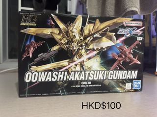 （分類：）位於 。 由 projectamok 提交（商品編號 1417558953，圖片 1）。簡介： 。