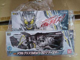 (Category: ) located in . Submitted by toyhunter (Listing ID 1417554608, Image 1). Description: .