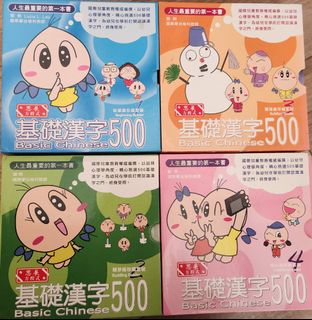 （分類：）位於 。 由 dorabc 提交（商品編號 1417420765，圖片 1）。簡介： 。