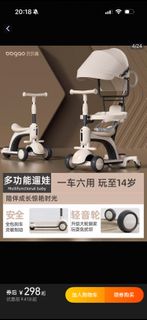 （分類：）位於 。 由 vpang2021 提交（商品編號 1417536184，圖片 1）。簡介： 。