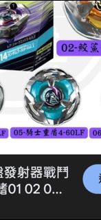 （分類：）位於 。 由 vbg68ftw2m 提交（商品編號 1417482734，圖片 1）。簡介： 。