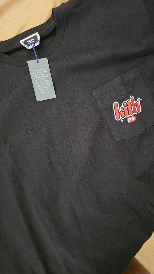 BNDS Kith Japan Bubble Stars Pocket Tee (Category: Tshirts & Polo Shirts ) located in Mandaluyong City. Submitted by mabvit (Listing ID 1417409380, Image 2). Description: - brand new with tags and plastic - exclusive, only available in Kith Tokyo - size XL - dimes 24 x 29 (inches).