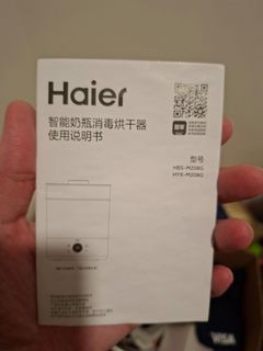 （分類：）位於 。 由 troskos 提交（商品編號 1417551547，圖片 1）。簡介： 。
