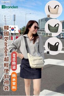 （分類：）位於 。 由 line_y 提交（商品編號 1417557422，圖片 1）。簡介： 。