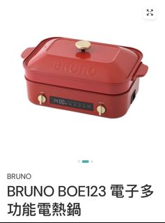 （分類：）位於 。 由 amnos.h 提交（商品編號 1417464023，圖片 1）。簡介： 。