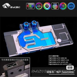 （分類：）位於 。 由 happyhk520 提交（商品編號 1417482740，圖片 1）。簡介： 。