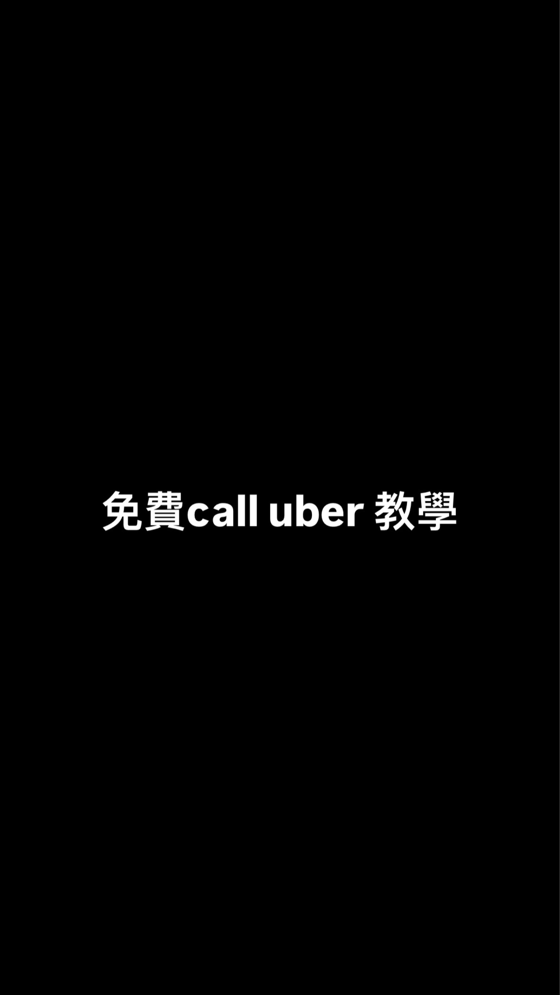 （分類：）位於 。 由 kevin778829 提交（商品編號 1417552409，圖片 1）。簡介： 。