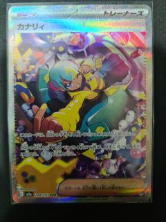 (Category: ) located in . Submitted by nas_123 (Listing ID 1417571379, Image 1). Description: .