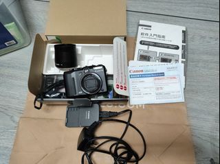 （分類：）位於 。 由 slimbody160 提交（商品編號 1417511506，圖片 1）。簡介： 。