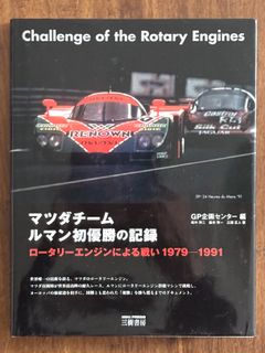 （分類：）位於 。 由 v4v12 提交（商品編號 1417562126，圖片 1）。簡介： 。