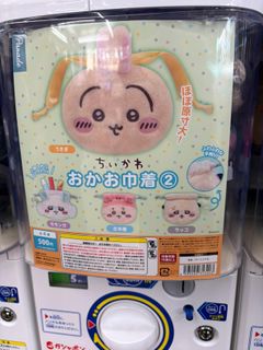 （分類：）位於 。 由 skull8888 提交（商品編號 1417572145，圖片 1）。簡介： 。