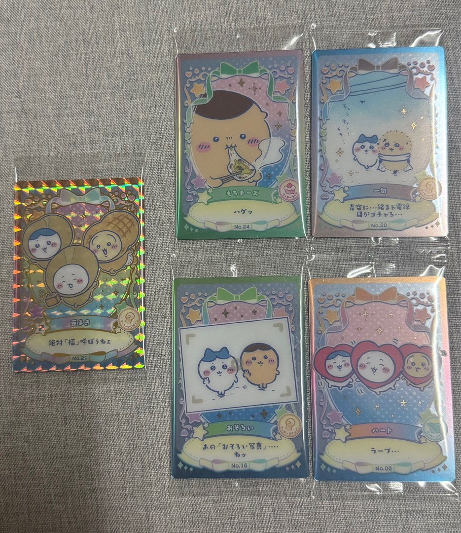 [交換]Chiikawa 餅卡第二彈 飛鼠 古本 小八 吉爾, 興趣及遊戲, 收藏品及紀念品, 日本明星 - Carousell