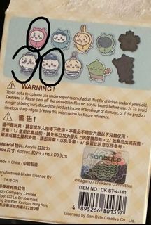 （分類：）位於 。 由 poohxd 提交（商品編號 1417476367，圖片 1）。簡介： 。