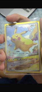 (Category: ) located in . Submitted by kaystcg (Listing ID 1417557967, Image 1). Description: .