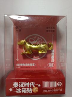 (Category: ) located in . Submitted by lahleong (Listing ID 1417570301, Image 1). Description: .