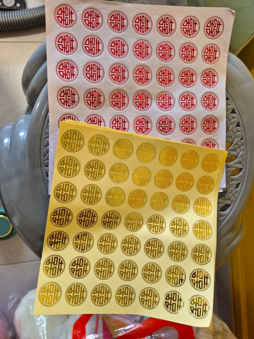 Chinese Wedding Stickers - Red & Gold, Hobbies & Toys, Occasions ...