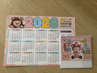 （分類：）位於 。 由 snowydoraemon 提交（商品編號 1417476519，圖片 1）。簡介： 。