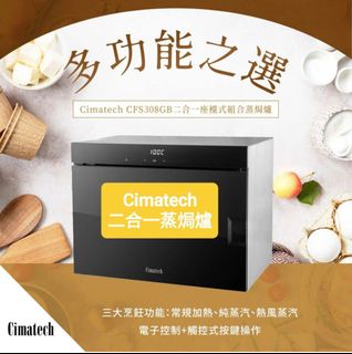 （分類：）位於 。 由 welcome_. 提交（商品編號 1417474088，圖片 1）。簡介： 。