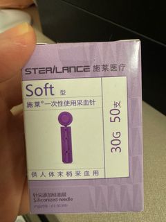 （分類：）位於 。 由 YCEun718 提交（商品編號 1417427238，圖片 1）。簡介： 。