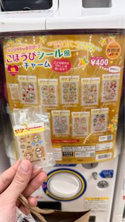 （分類：）位於 。 由 chipdaleee 提交（商品編號 1417533561，圖片 1）。簡介： 。