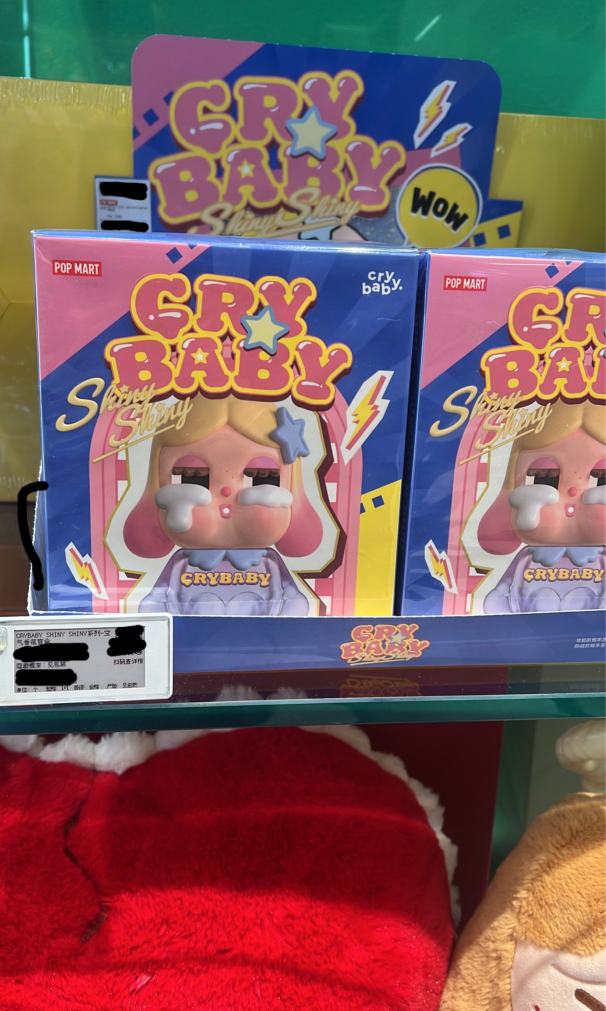 Crybaby Pop Mart Figure Blind box (Category: Designer & Blind Box Toys) located in Manila. Submitted by dgdizon (Listing ID 1417519400, Image 2). Description: - Crybaby Pop Mart figure - Unique crying face design - Comes in original box - Perfect for display or gifting - Collectible item -Blind box (Random Design po, sa 2 designs) Delivery via LALAMOVE OR GRAB FROM LAS PIÑAS OR PARANAQUE.