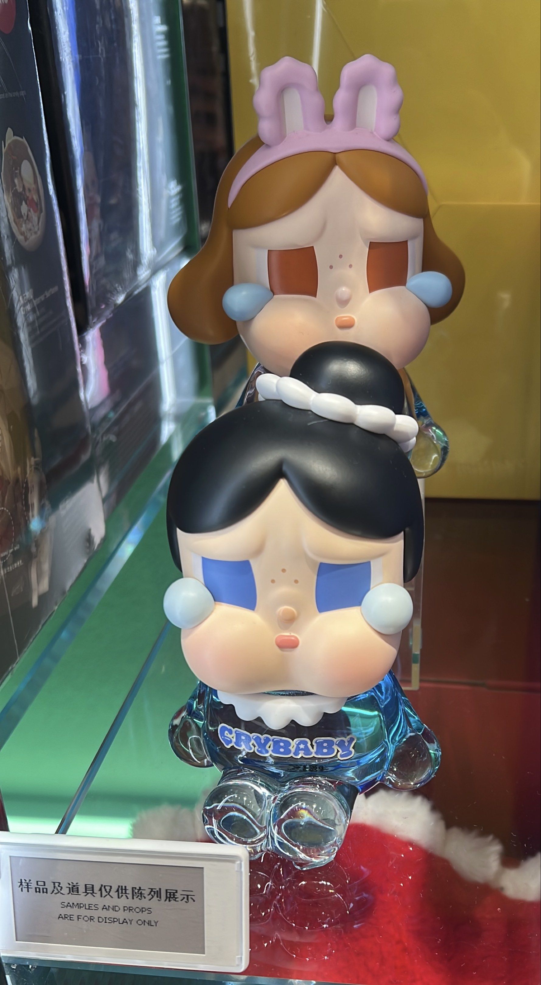 Crybaby Pop Mart Figure Blind box (Category: Designer & Blind Box Toys) located in Manila. Submitted by dgdizon (Listing ID 1417519400, Image 1). Description: - Crybaby Pop Mart figure - Unique crying face design - Comes in original box - Perfect for display or gifting - Collectible item -Blind box (Random Design po, sa 2 designs) Delivery via LALAMOVE OR GRAB FROM LAS PIÑAS OR PARANAQUE.