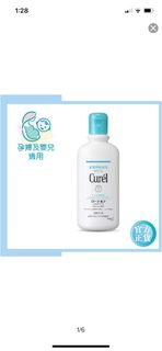 （分類：）位於 。 由 zzz_000 提交（商品編號 1417588853，圖片 1）。簡介： 。