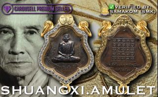(Category: ) located in . Submitted by shuangxi.amulet (Listing ID 1417471876, Image 1). Description: .
