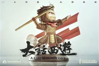 （分類：）位於 。 由 unknowwhoiam 提交（商品編號 1417533722，圖片 1）。簡介： 。
