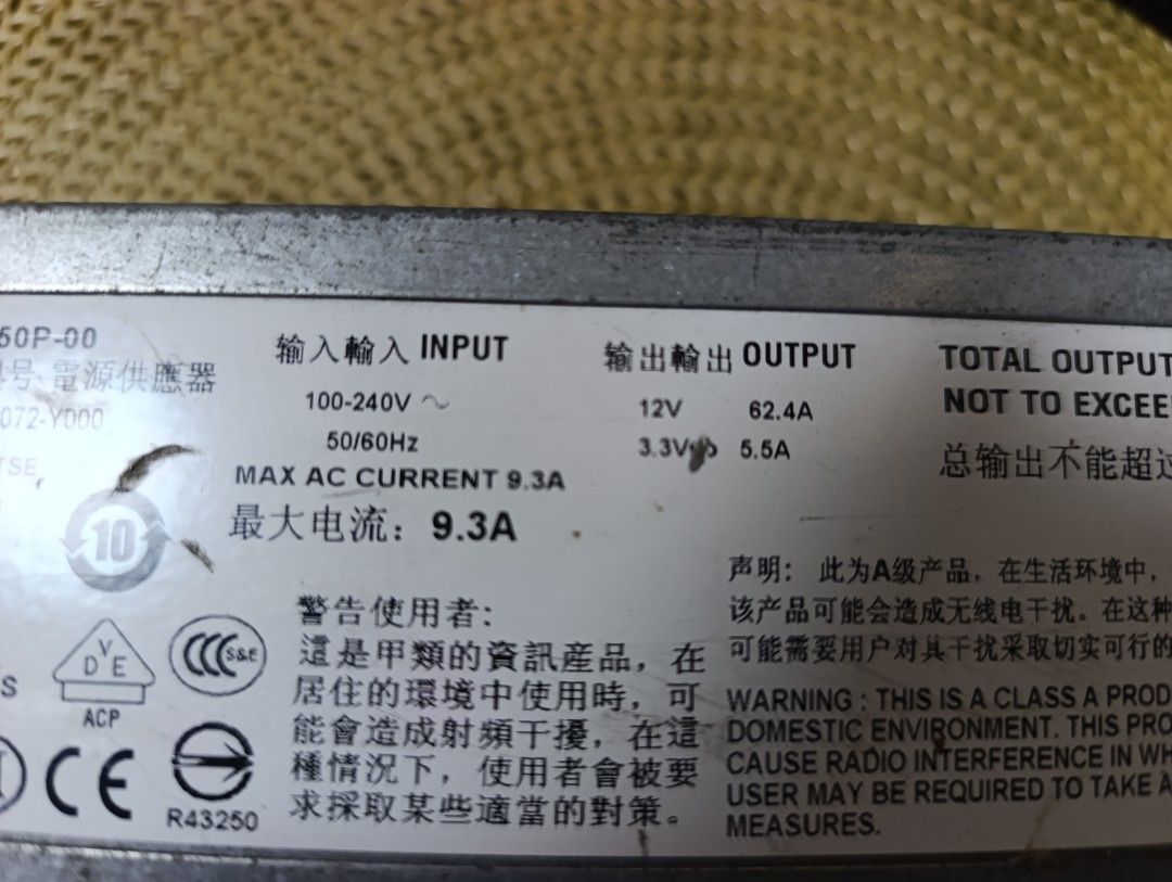 Dell DMN Z750P-00 Power Supply (Category: Computer Parts) located in Quezon City. Submitted by yourstruly2018 (Listing ID 1417457515, Image 2). Description: 12 volts 62.4 amps output good for car audio used at home..